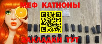 PSILOCYBIN Кимры