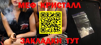 спиды Кингисепп