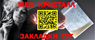 спиды Кингисепп