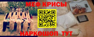 PSILOCYBIN Кимры