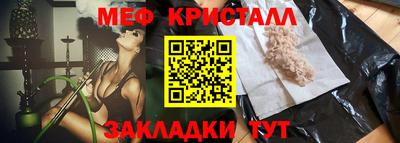 марки nbome Кинель