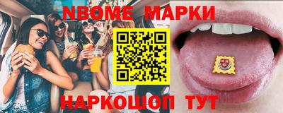 PSILOCYBIN Кимры