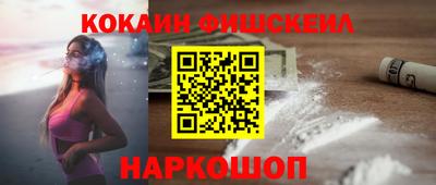 PSILOCYBIN Кимры