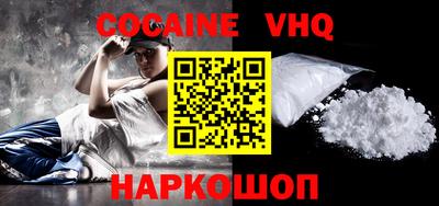 PSILOCYBIN Кимры