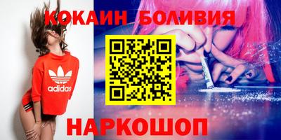 PSILOCYBIN Кимры