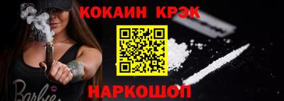 PSILOCYBIN Кимры