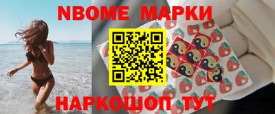 PSILOCYBIN Кимры