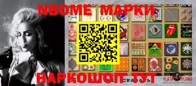 PSILOCYBIN Кимры