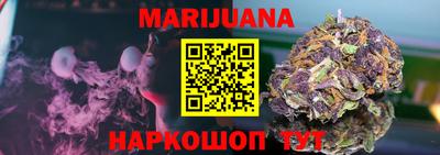 PSILOCYBIN Кимры