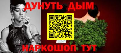 PSILOCYBIN Кимры