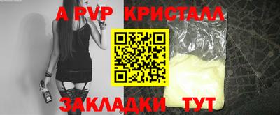 PSILOCYBIN Кимры