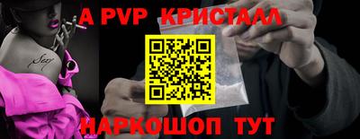 PSILOCYBIN Кимры