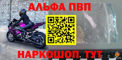 PSILOCYBIN Кимры