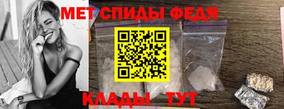 PSILOCYBIN Кимры