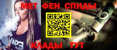 марки nbome Кинель