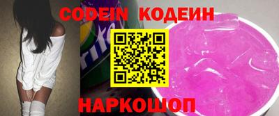 PSILOCYBIN Кимры