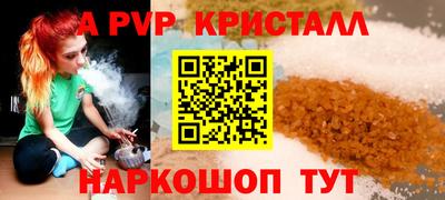 марки nbome Кинель
