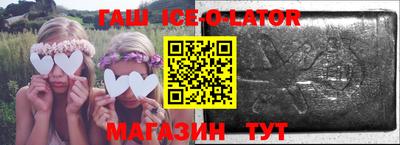 PSILOCYBIN Кимры