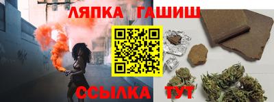 спиды Кингисепп