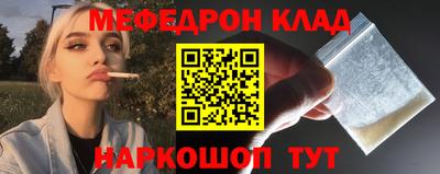 спиды Кингисепп
