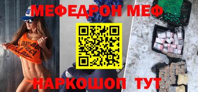 марки nbome Кинель