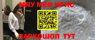 спиды Кингисепп